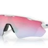 Oakley Radar Ev Path Zonnebril - Wit